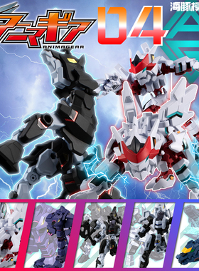 万代食玩盒蛋Anima GEAR 040506变形骨架机甲MSE动力服配件合体