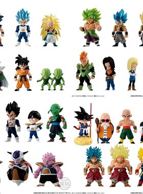 全新万代盒蛋七龙珠超 Adverge 12 人造人16号布罗利 布尔玛现货