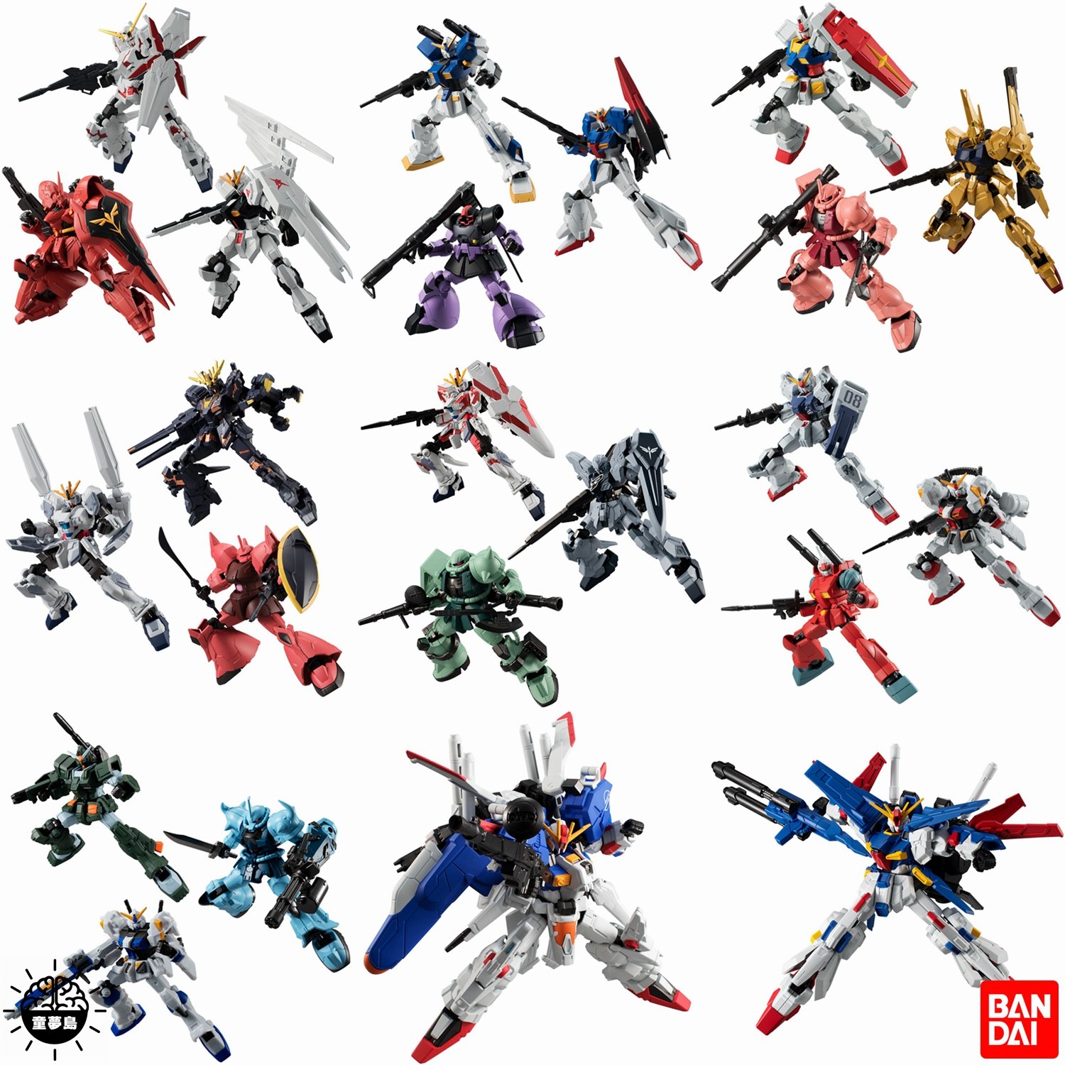 正品万代盒蛋高达 G-FRAME 骨架 78高达 吉姆 NT强袭自由高达