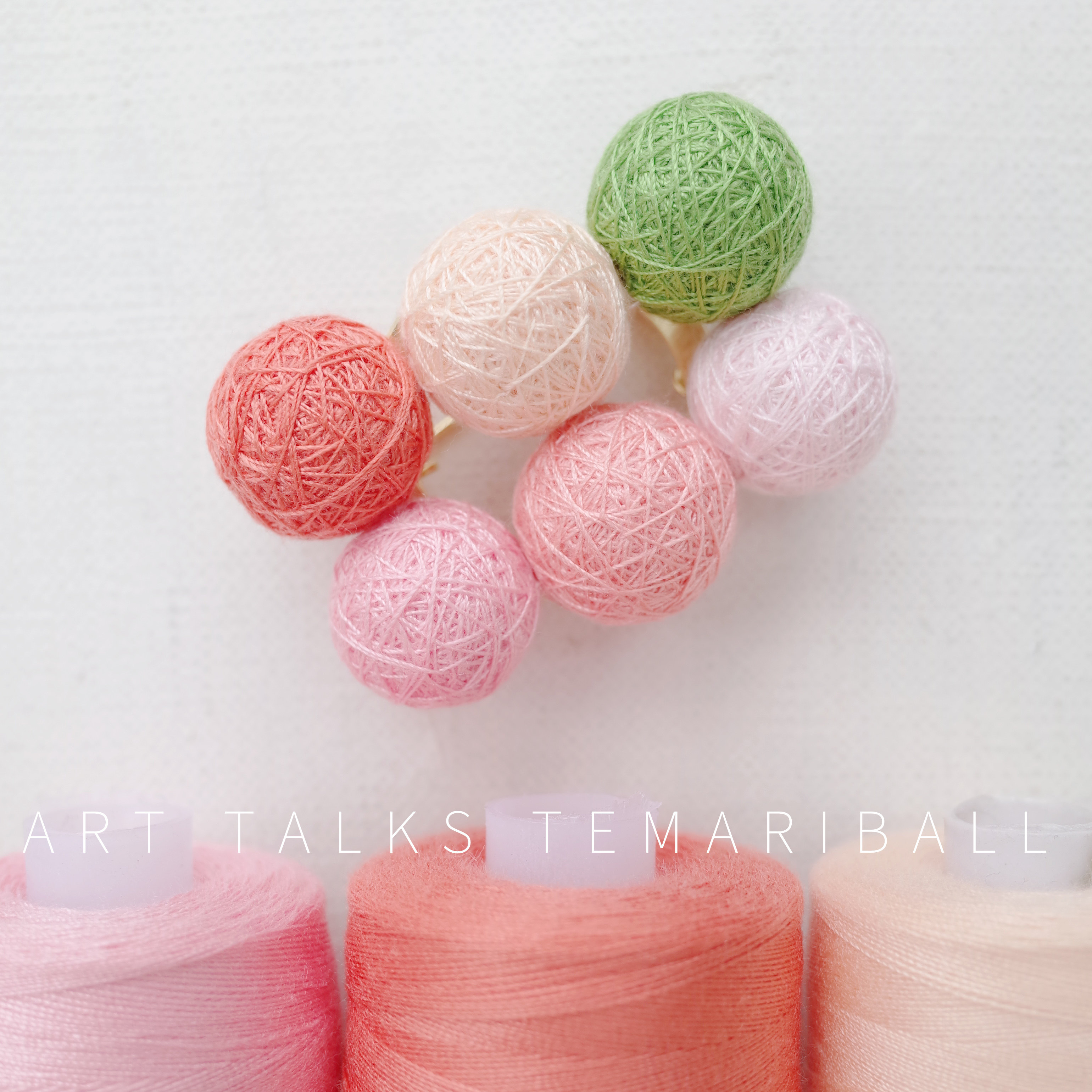 「春日可爱」手鞠素球胸针DIY手工材料包 线下活动 团建解压手工