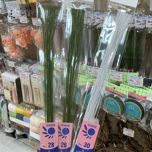 纸包铁丝|日本进口IDY花艺、手工、水引、细工专用