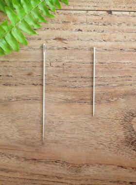 手鞠球制作工具|绣花针 手工手缝大针