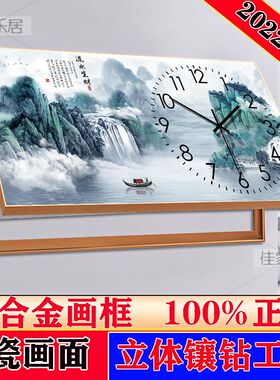 液压杆免打孔翻盖电表箱晶瓷画