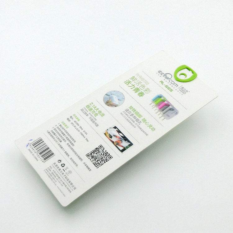 chargeur AOLEAKY - Ref 1300711 Image 4