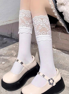 蕾丝拼接及膝小腿袜日系女生搭配洛丽塔服饰鞋软妹学院风长筒靴袜
