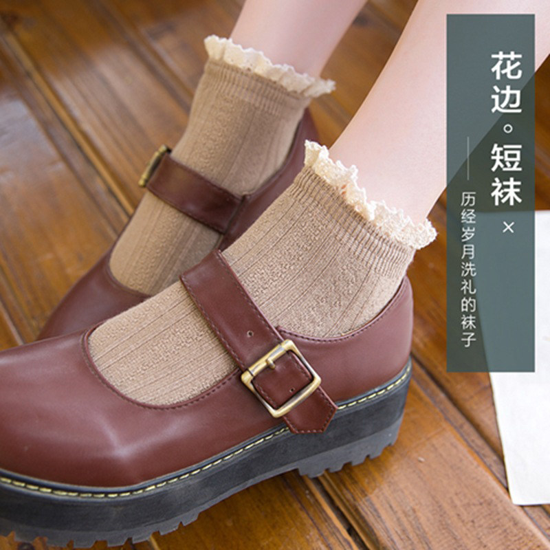 日系蕾丝花边袜子女短袜韩国低帮纯色公主袜竹纤维防臭可爱少女袜