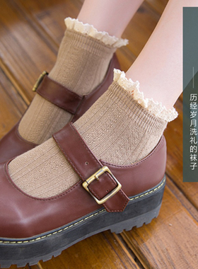 日系蕾丝花边袜子女短袜韩国低帮纯色公主袜竹纤维防臭可爱少女袜