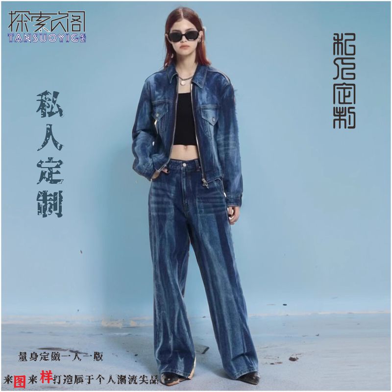 2024旗袍加工 来图来样定制个性DIY订制私人定做 旗袍订做 外套