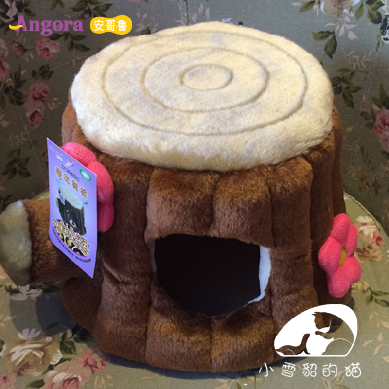 安哥鲁树桩小窝 安格鲁玛雪儿雪貂通用小窝龙猫/猫/狗/窝宠物用品在类目 宠物/宠物食品及用品, 猫/狗日用品, 窝/屋/帐篷中 - 来自Buy2taobao.com提供专业的淘宝代购服务