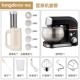 Основная модель 3.5L Black Chef Machine Package