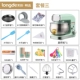 Базовая модель 3.5L Green Chef Package III