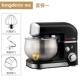 Базовая модель 3.5L Black Chef Machine Package 1