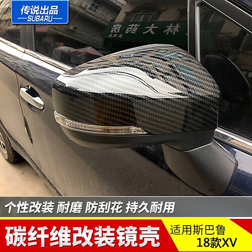 斯巴鲁传说12-23XV傲虎森林人碳纤维纹后视镜罩壳转向灯盖改装 - 封面