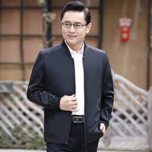 外套男父亲中老年人夹克衫 薄款 爸爸装 夹克休闲男装 中年男士 春秋季