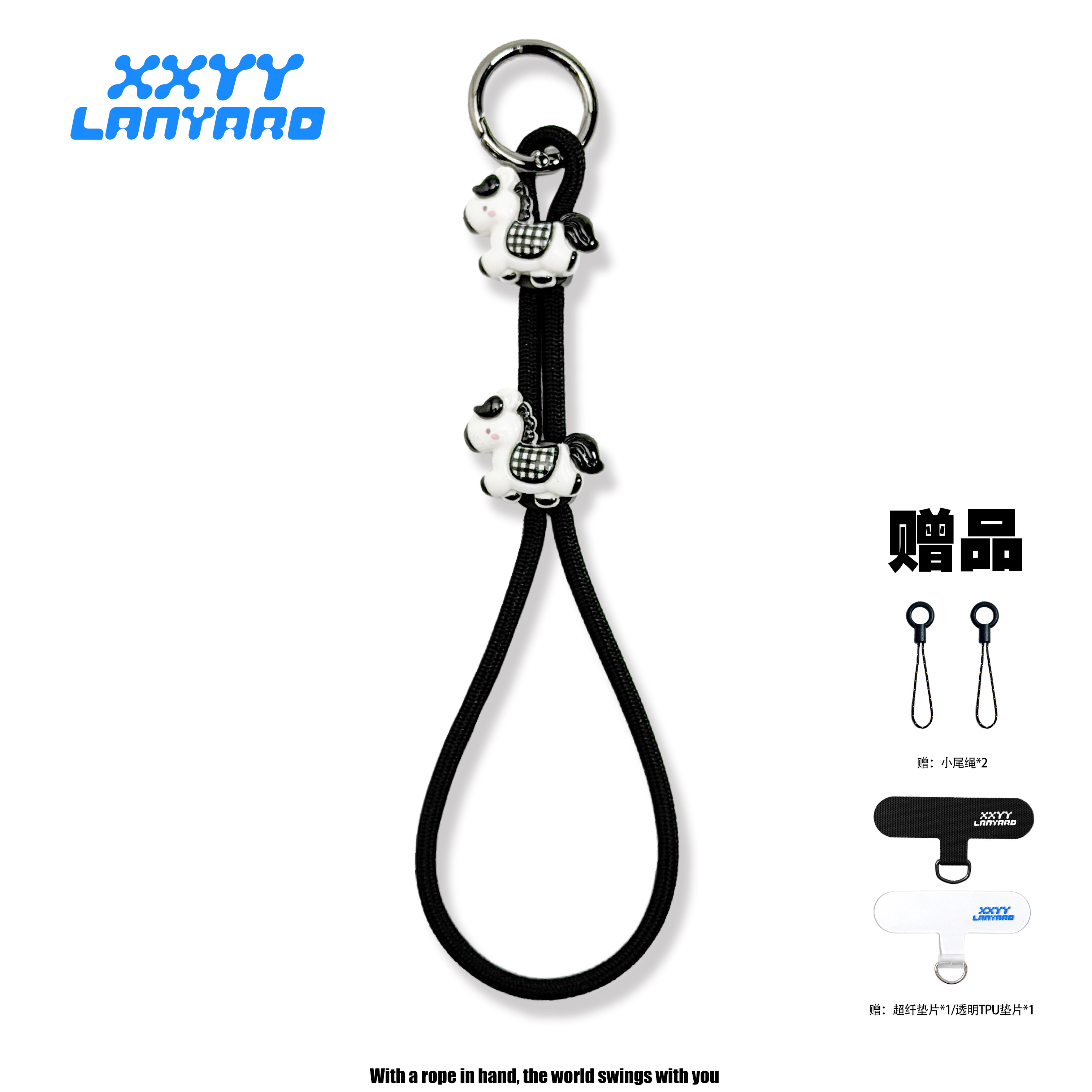 希洋莱雅小马驹小熊公仔手机挂绳手腕短款自锁扣防丢神器手链挂饰