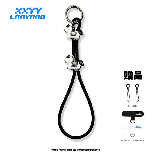 希洋莱雅小马驹小熊公仔手机挂绳手腕短款自锁扣防丢神器手链挂饰
