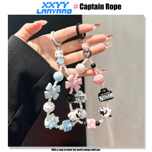 时尚 粉蓝KT手链高级感百搭手机挂绳挂链耳机包包挂件旅游手链