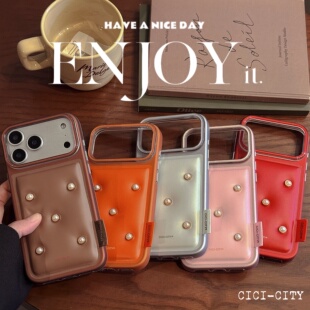 保护壳 个性 适用iPhone17promax手机壳CICI CITY雅革系列磁吸系列手机壳圆圈手机壳磁吸支架防摔保护套时尚