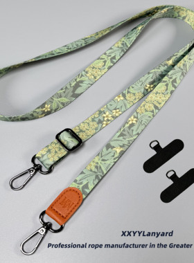 至臻高端皮质可调节斜挎可背挂脖宽不勒复古花纹包包防盗手机挂绳