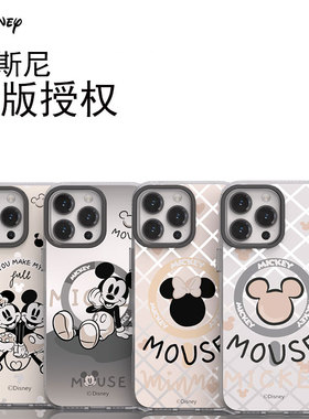正品迪斯尼复古风适用苹果16promax手机壳新款情侣可爱风男女iphone16pro超薄防摔Magsafe磁吸保护套