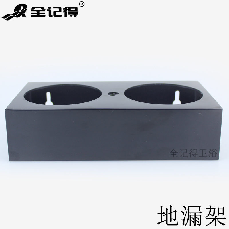 卫浴洁具展板 样品架子 地漏架 地漏展示架 地漏陈列架 地漏挂架