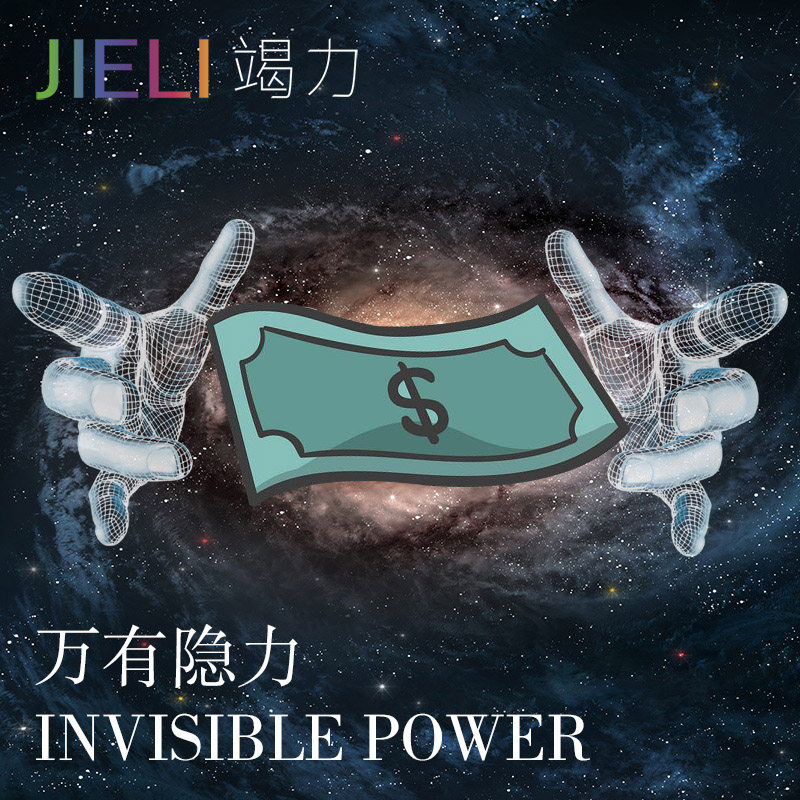 魔术荟萃 竭力魔术道具近景隐线圈漂浮纸巾悬浮隐形道具 万有隐力