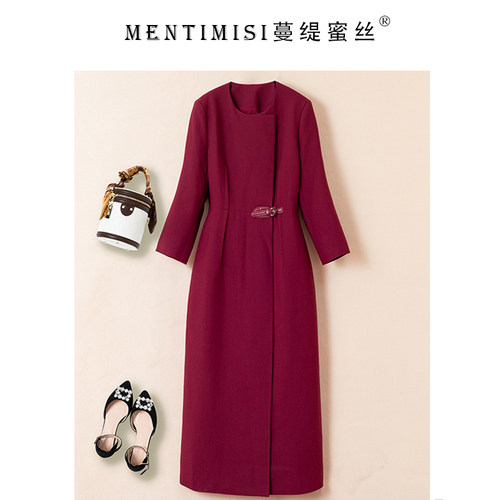 大码连衣裙蔓缇蜜丝压褶中长款