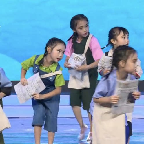 《小报童的歌》舞台服少儿卖报歌