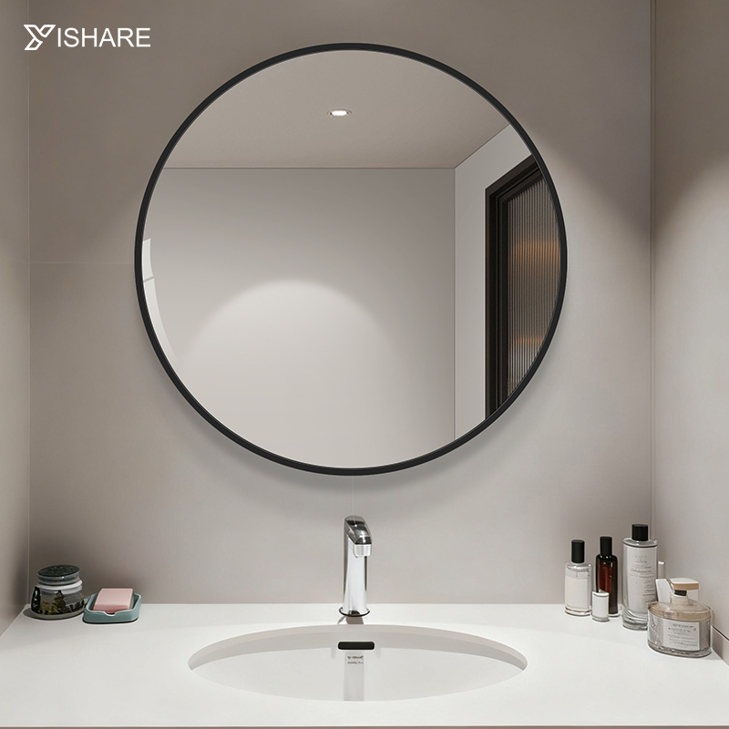 轻奢北欧铝合金浴室镜洗漱台圆形