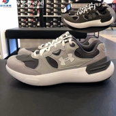 跑鞋 安德玛UA 3028615 男女情侣款 透气缓震运动跑步鞋 Phantom Lux