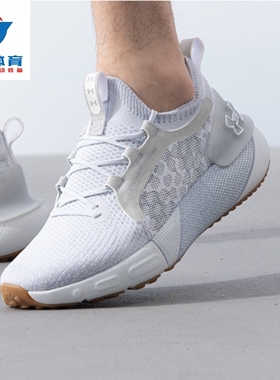 安德玛UA HOVR Phantom 3 SE男子缓震透气训练鞋运动跑鞋3026652