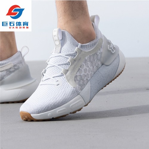 安德玛UA HOVR Phantom 3 SE男子缓震透气训练鞋运动跑鞋3026652