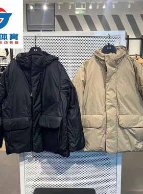 安德玛UA Limitless 男子冬季厚绒保暖运动休闲连帽羽绒服1384651