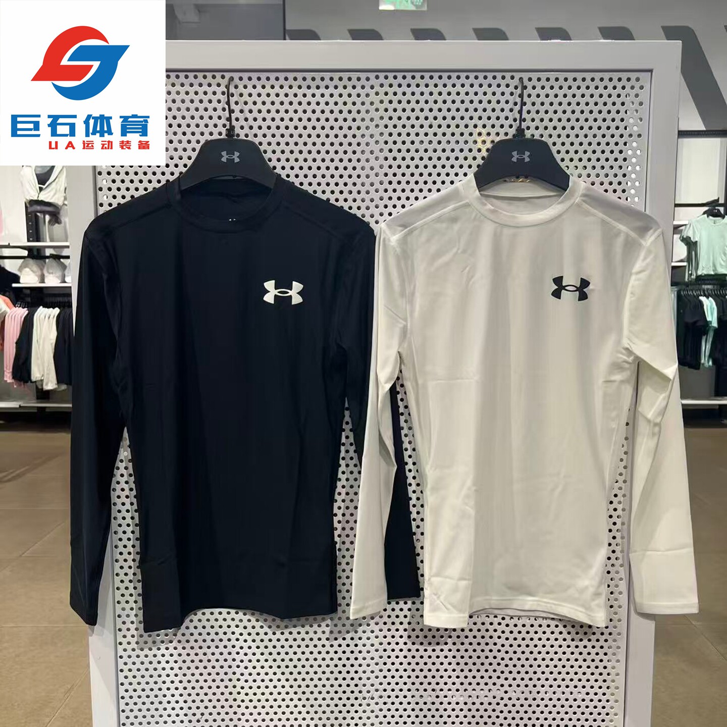 安德玛UA HeatGear 男子健身跑步速干弹力训练长袖紧身衣1387696