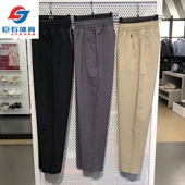 男子梭织防晒训练运动休闲拉链长裤 新款 6007542 UPF50 安德玛UA