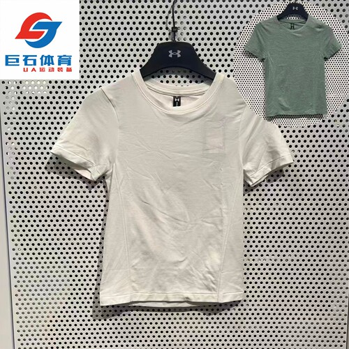 安德玛UA Meridian柔感系列女子夏季轻柔速干运动短袖T恤-1388770