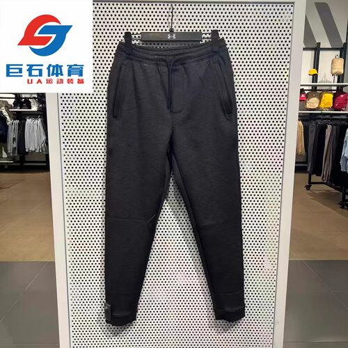 安德玛UA Meridian 男子春秋训练运动健身跑步休闲长裤-1379669