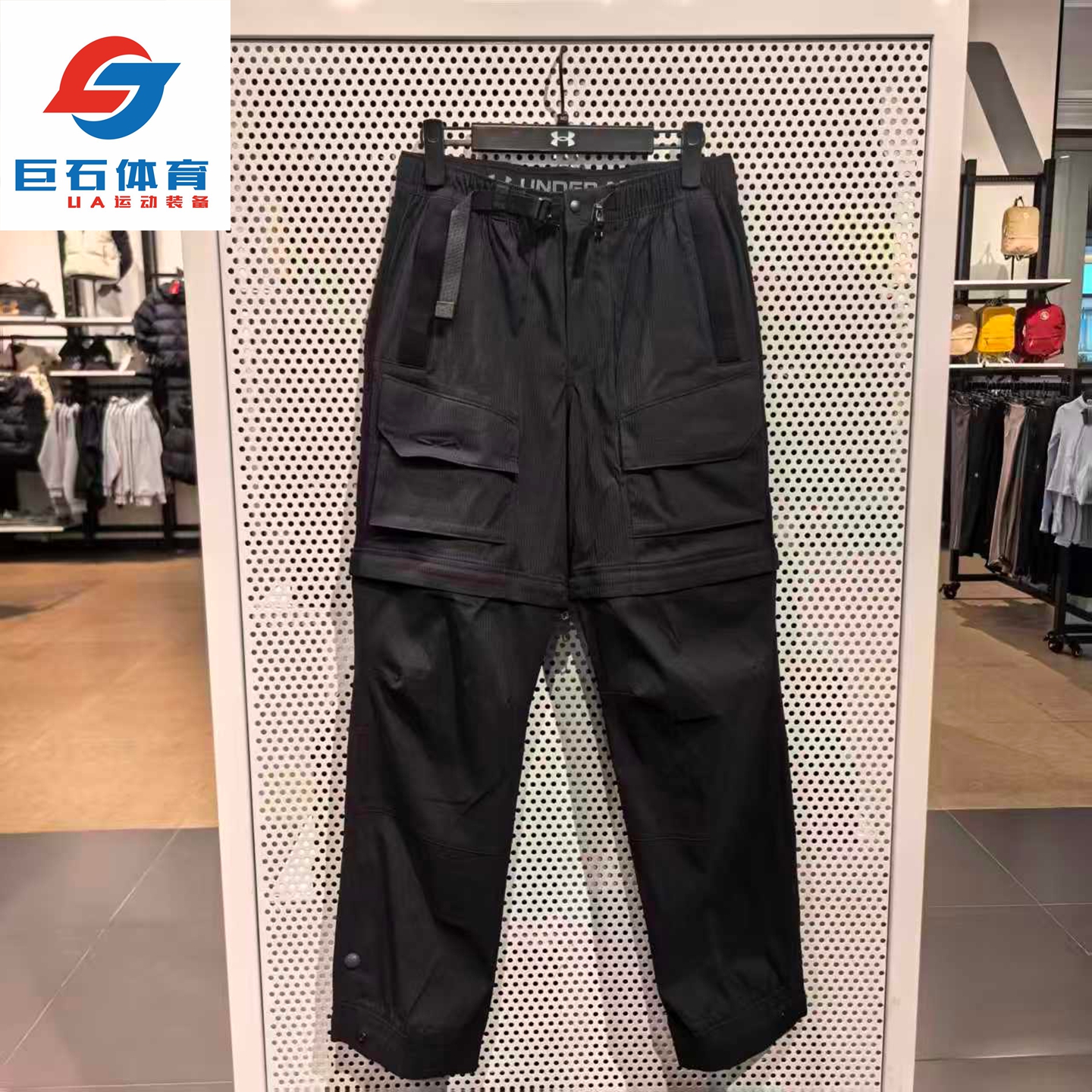 安德玛UA Expanse CONV男子秋冬抓绒运动休闲工装裤休闲裤6000796