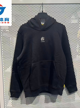 安德玛UA 库里Curry 男子春秋抓绒篮球运动连帽卫衣外套-1387096