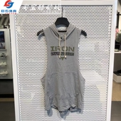 安德玛UA 连帽背心1370493 Rock强森男子牛头健身训练运动速干无袖