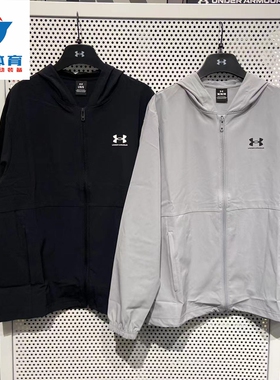 安德玛UA Vibe Windbreaker男子运动外套长裤套装1386555 1386558