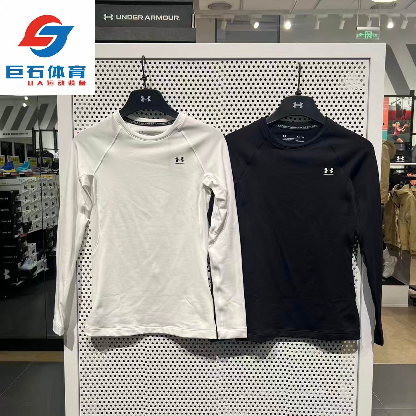 安德玛UA Authentics Crew 女子秋冬薄绒保暖速干运动长袖1368701