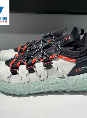 安德玛UA Summit米其林联名 男女秋冬防滑缓震户外运动鞋-3022946