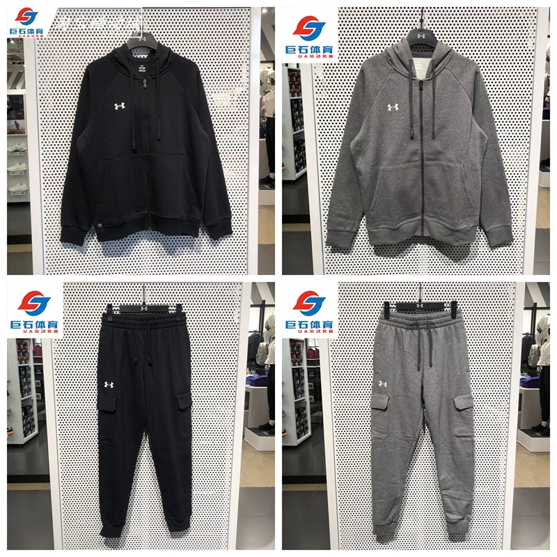 安德玛男子抓绒连帽卫衣外套