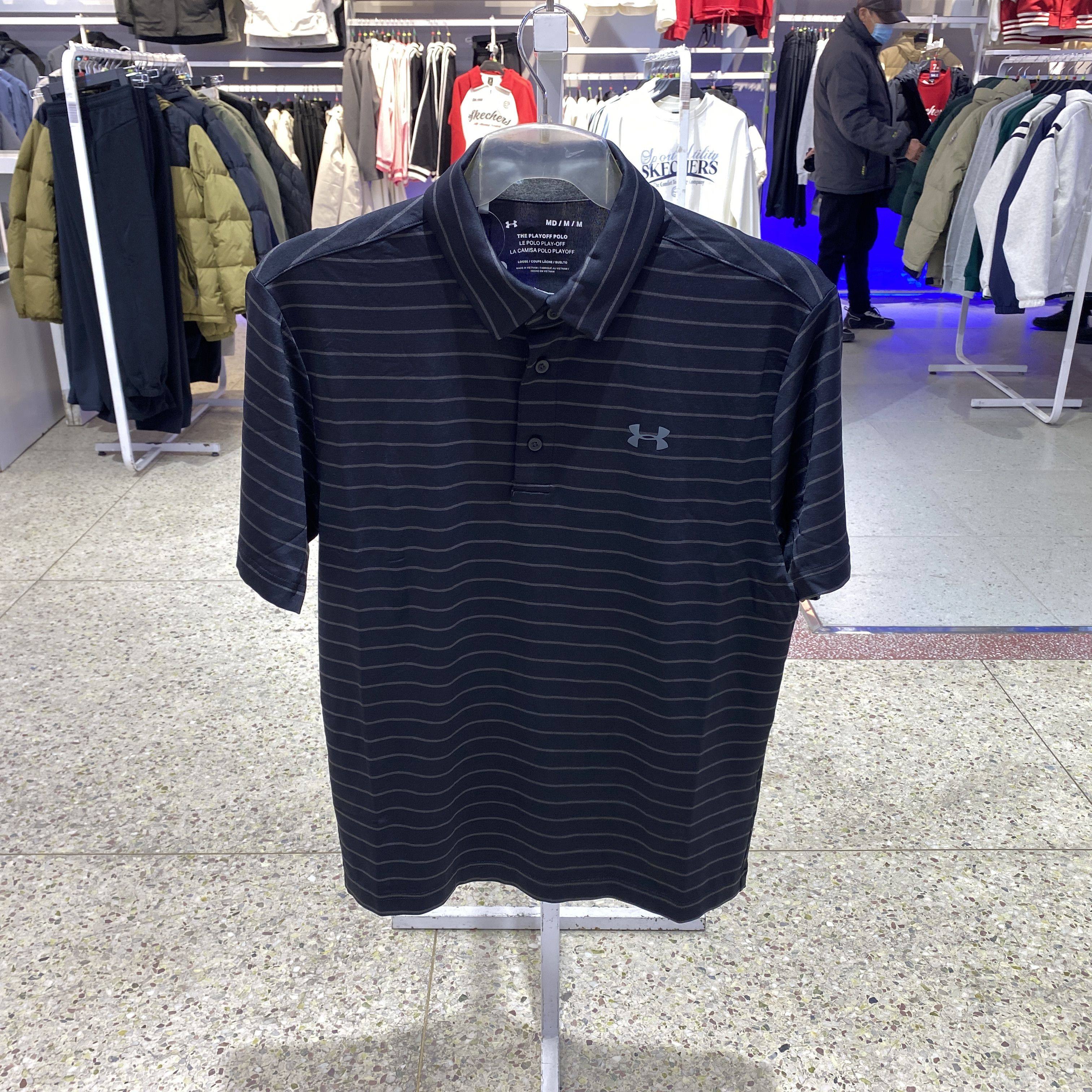 安德玛UA 男子夏季防晒高尔速干运动T恤Polo衫短袖-1351130,运动服/休闲服装,运动T恤,淘宝优惠券,粉丝福利购,淘宝优惠卷