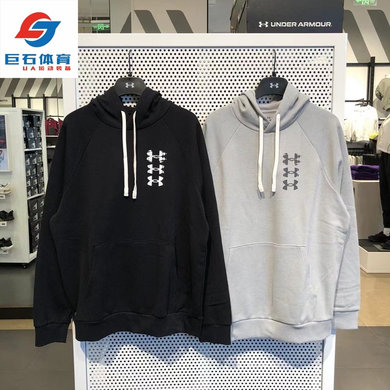 安德玛 Rival Fleece 男子抓绒运动卫衣长裤套装1389427-1389429,运动服/休闲服装,运动卫衣/套头衫,淘宝优惠券,粉丝福利购,淘宝优惠卷