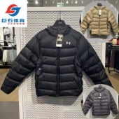 安德玛UA 6011315 男子秋冬防水保暖运动连帽羽绒服 Down Hooded