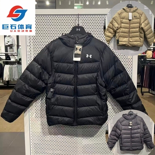 安德玛UA Down Hooded 男子秋冬防水保暖运动连帽羽绒服-6011315