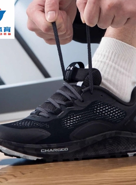 安德玛UA Charged Bandit 2男女新款缓震透气运动跑步鞋-3024186