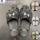 3023758 男女洗澡防滑健身休闲防水拖鞋 3028095 新款 安德玛UA